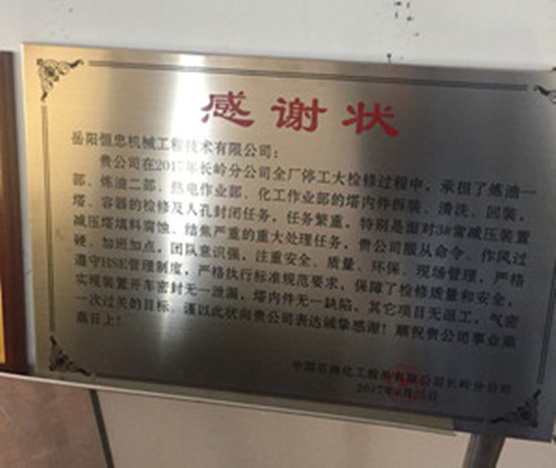 201709111610108339.jpg 201709111610108339.jpg