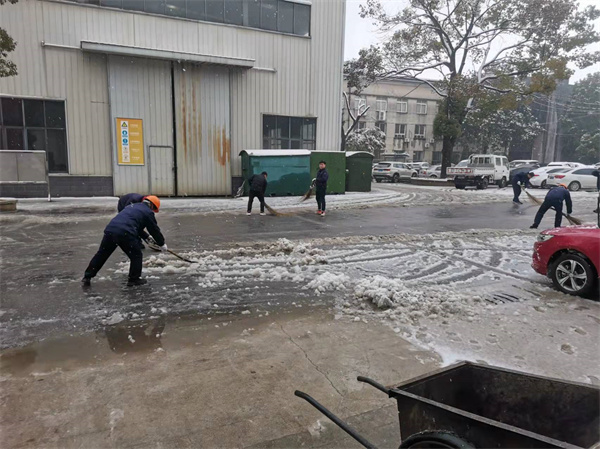 微信圖片_20220208090154.jpg 微信圖片_20220208090154.jpg