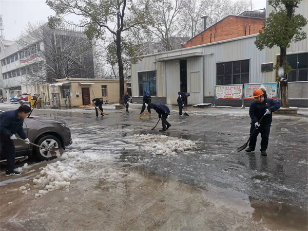 微信圖片_20220208090523.jpg 微信圖片_20220208090523.jpg