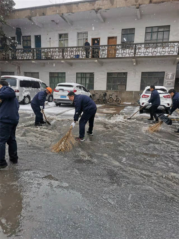 微信圖片_20220208090543.jpg 微信圖片_20220208090543.jpg