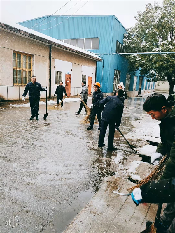 微信圖片_20220208091636.jpg 微信圖片_20220208091636.jpg