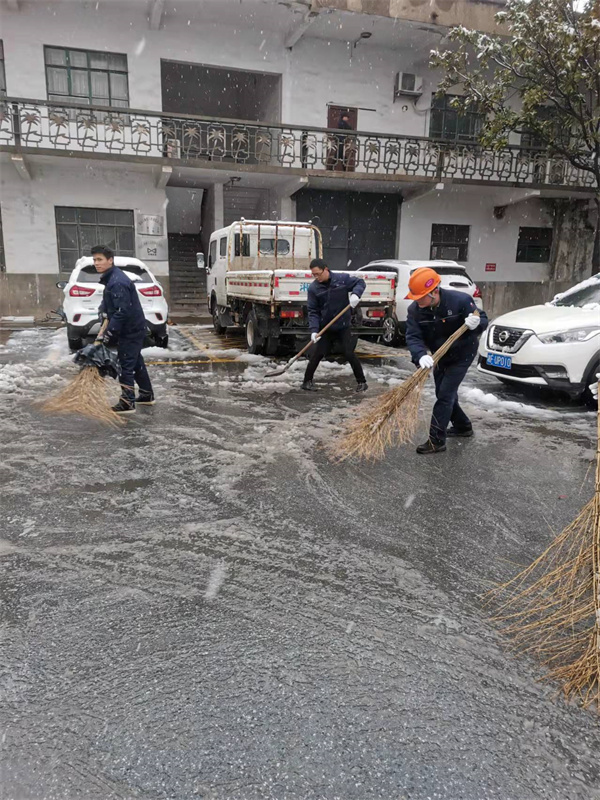 微信圖片_20220208090538.jpg 微信圖片_20220208090538.jpg